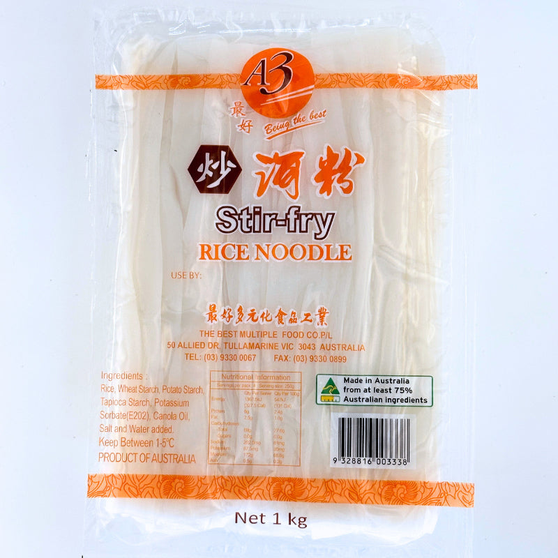 A3 Stir-fry Rice Noodle 炒河粉 | Sim Sim Foods