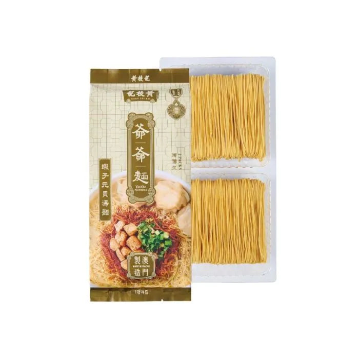 Wong Chi Kei Yea Yea Noodles with Shrimp Roe and Scallop Soup 黃枝記 蝦子元貝湯麵 | Sim Sim Foods