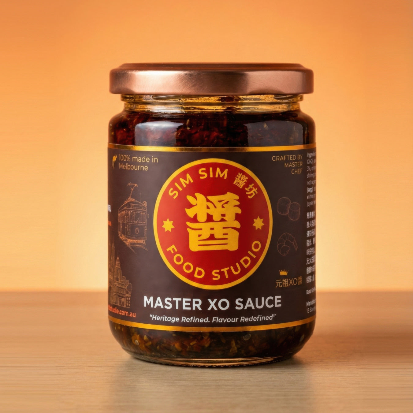 Sim Sim Food Studio Master XO Sauce 200g 醬坊元祖 XO 醬 ｜Sim Sim Foods
