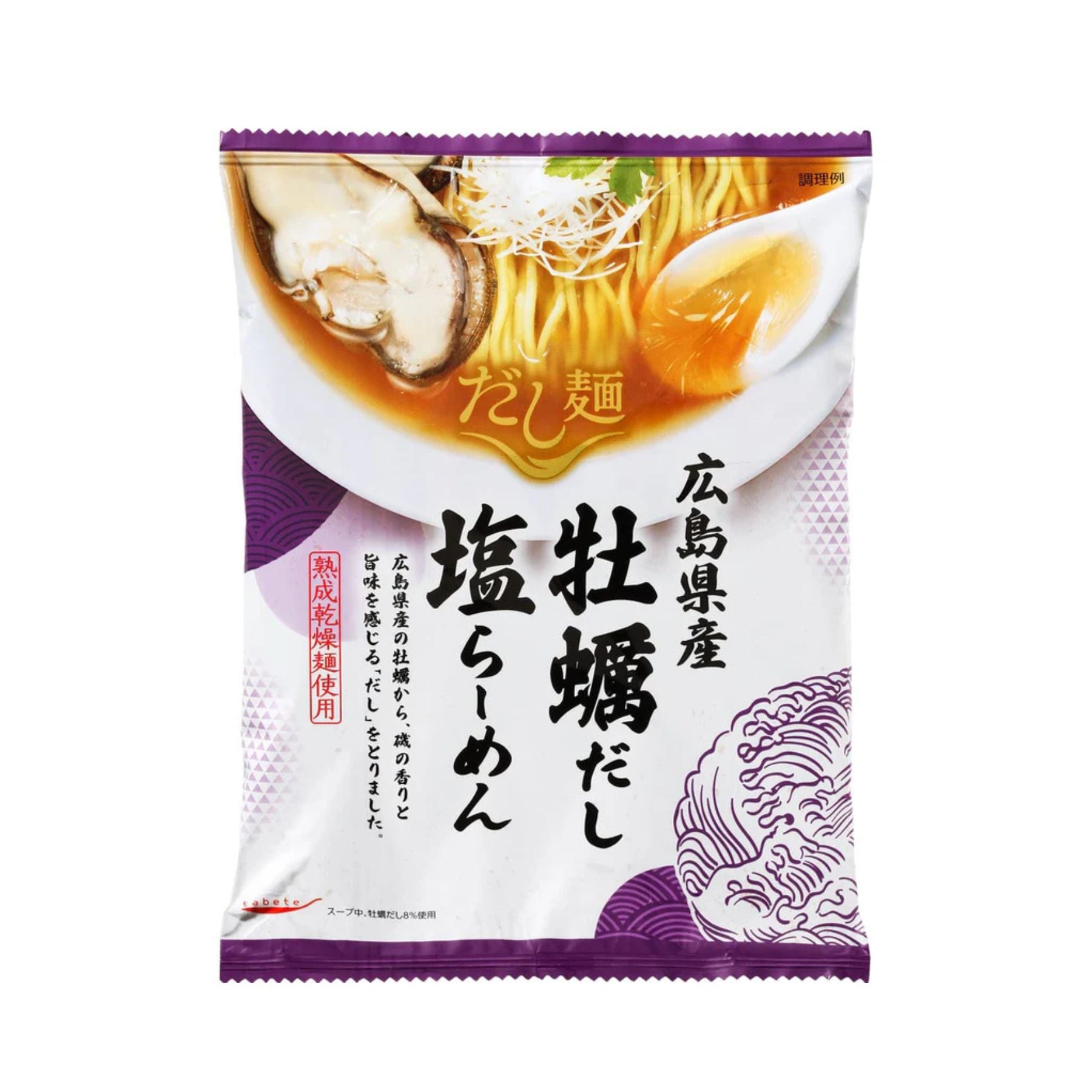 Tabete Hiroshima Oyster Salt Soup Ramen 廣島牡蠣蠔鹽湯拉麵 | SIm Sim Foods