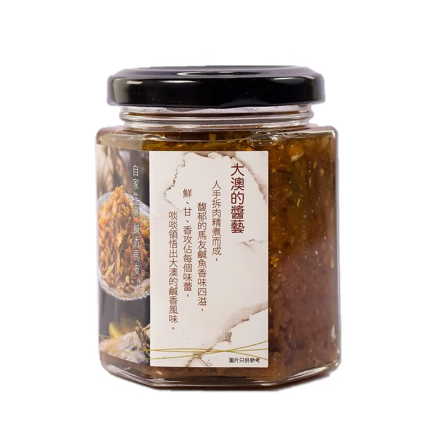Tai O Yick Cheong Ho - Salted Fish Sauce 大澳益昌號 - 手拆鹹魚醬  | Sim Sim Foods